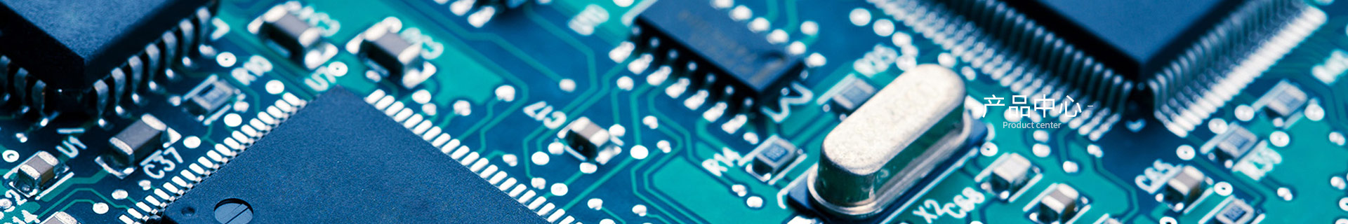 臺慶電感全系列概覽